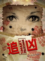 亚洲网址在线观看