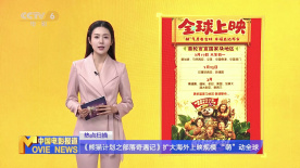 亚洲网址在线观看